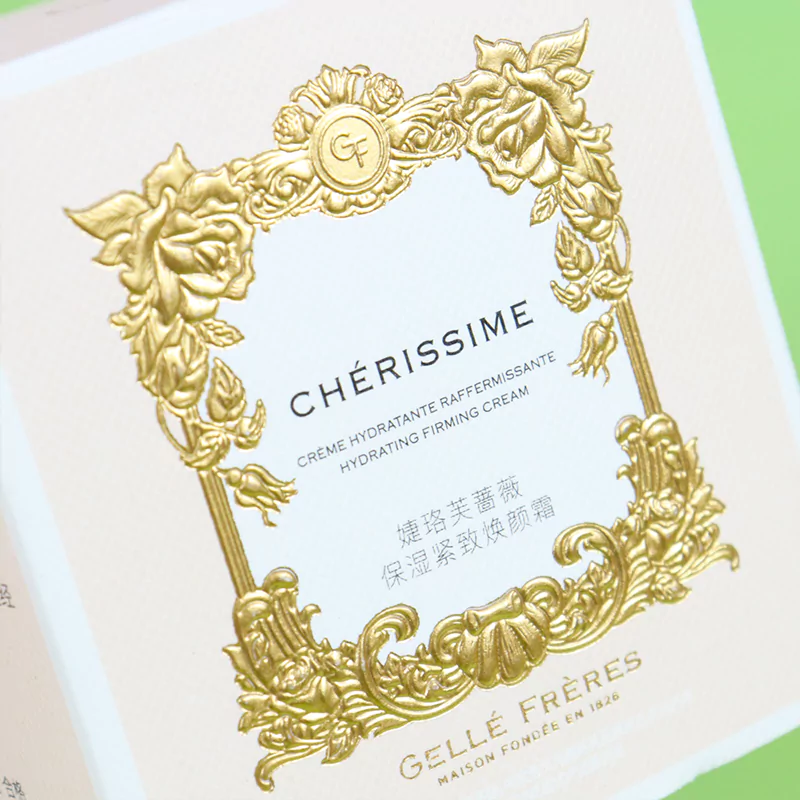 cosmetics packaging box7