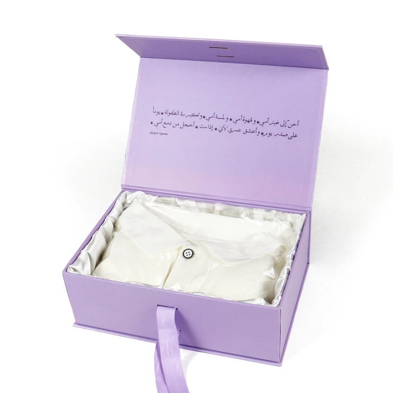 clothing packaging box 