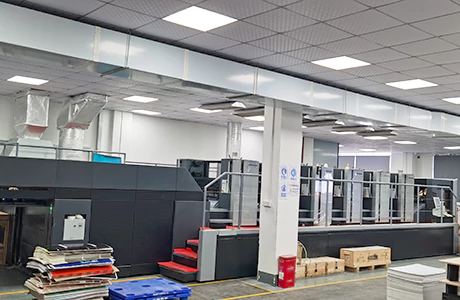 Printing Machine
