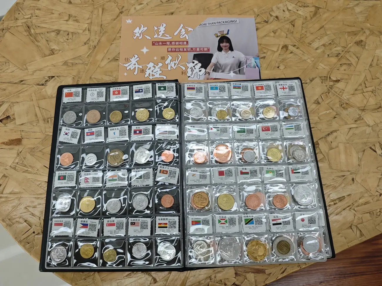 commemorative coins2