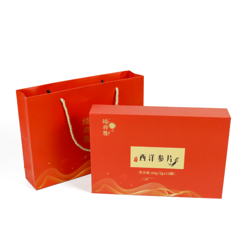 health care product packaging box1