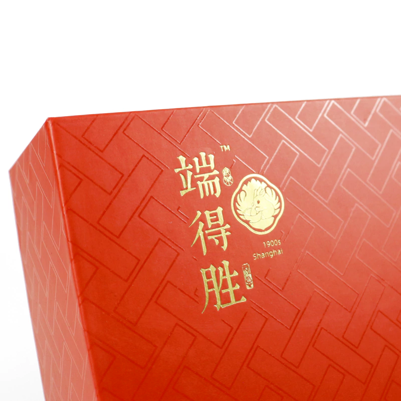 health care product packaging box8