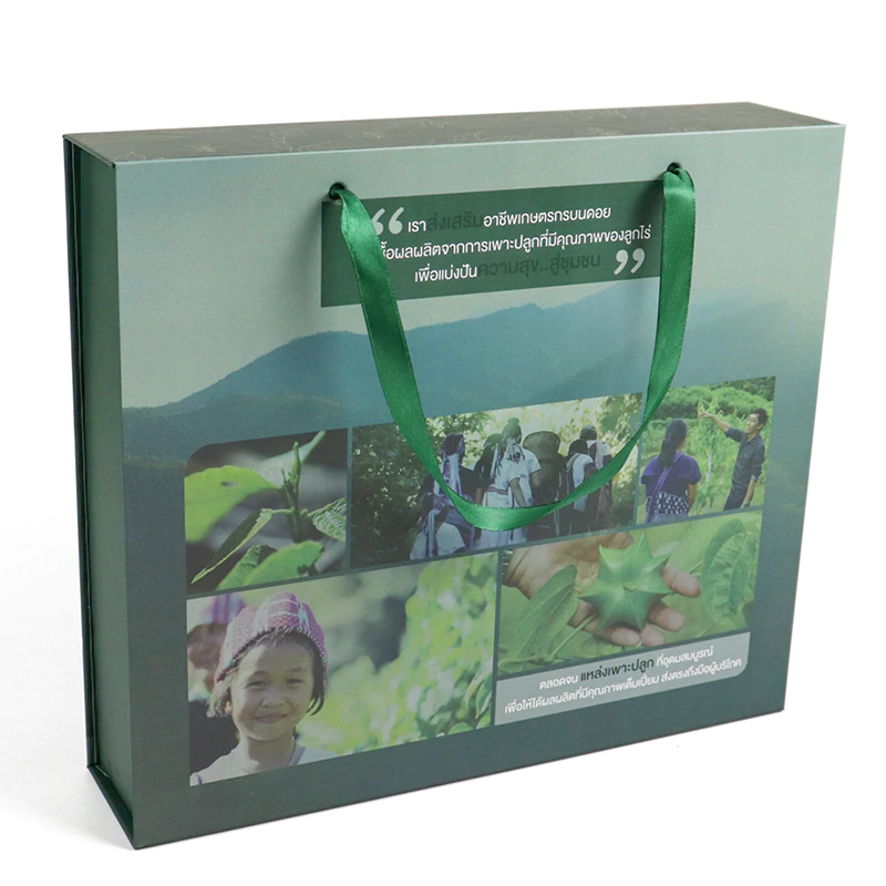 custom magnet packaging box with ribbon handle