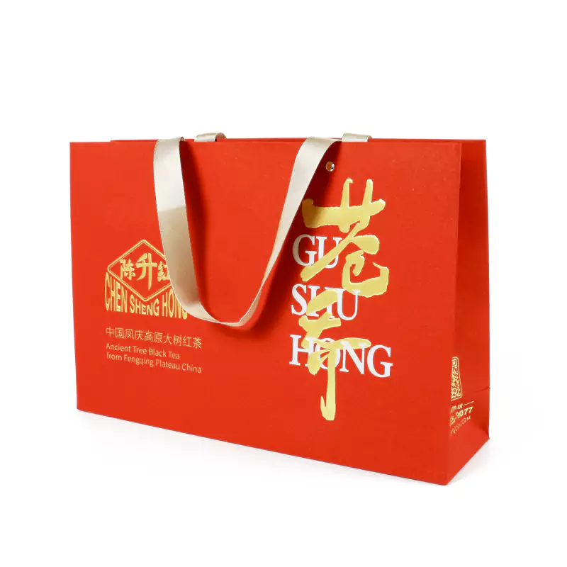 High quality custom printed embossed gold foil logo paper Gift bags wholesale manufacturer