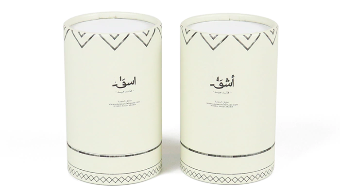 Custom perfume box packaging