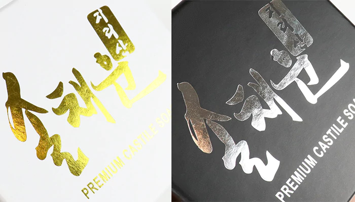 custom handmade soap packaging box