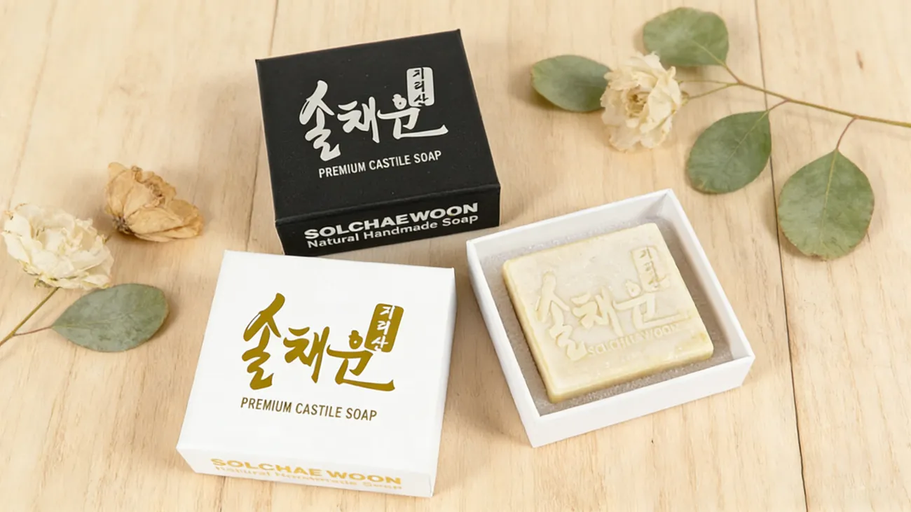 Customized handmade soap packaging box