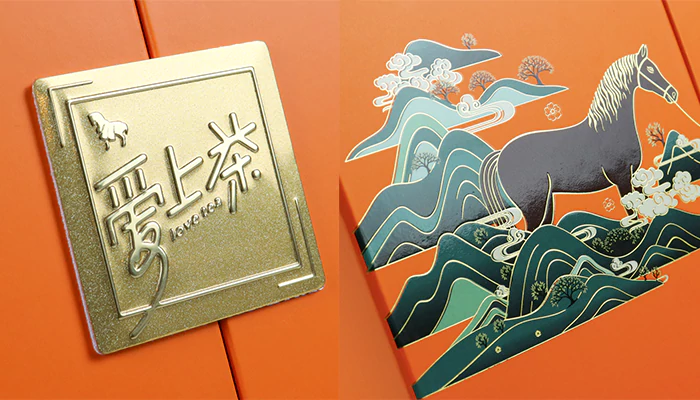 custom double door design tea packaging gift box