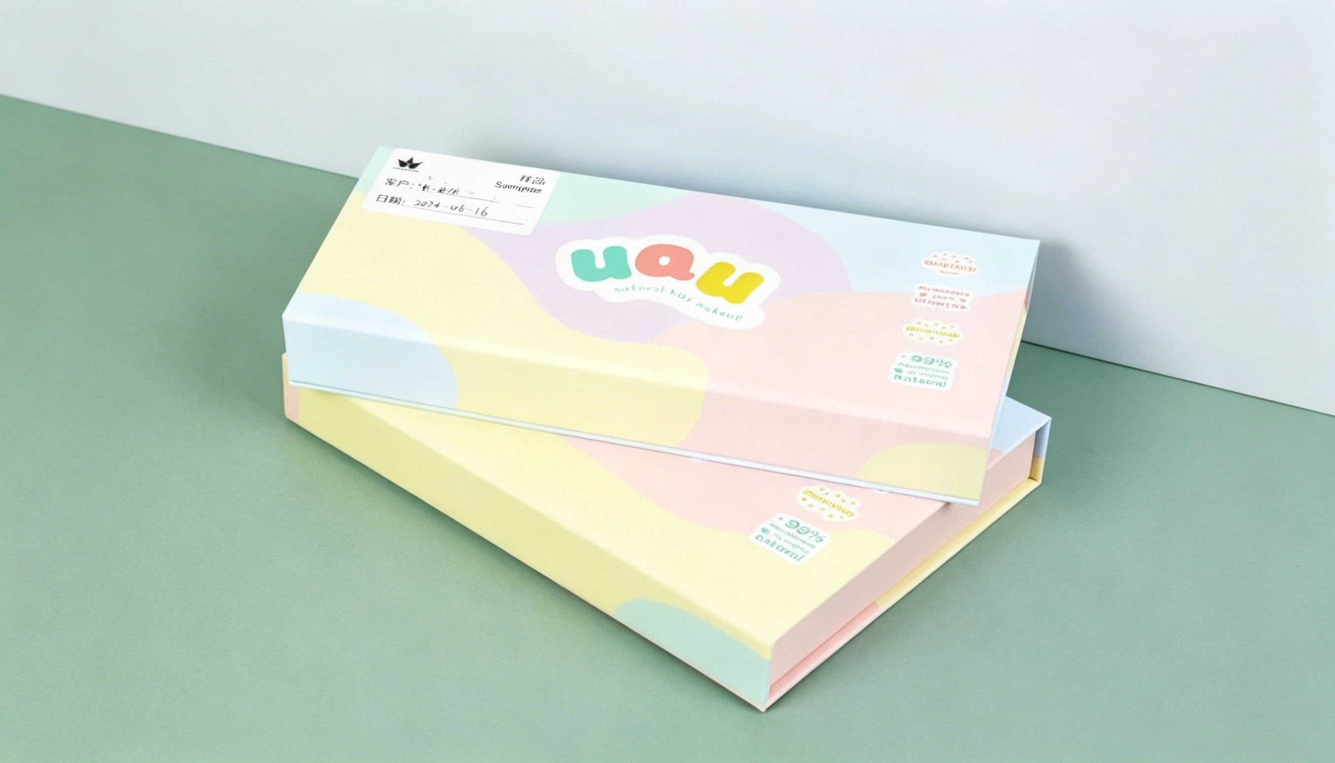 Custom cosmetic packaging box